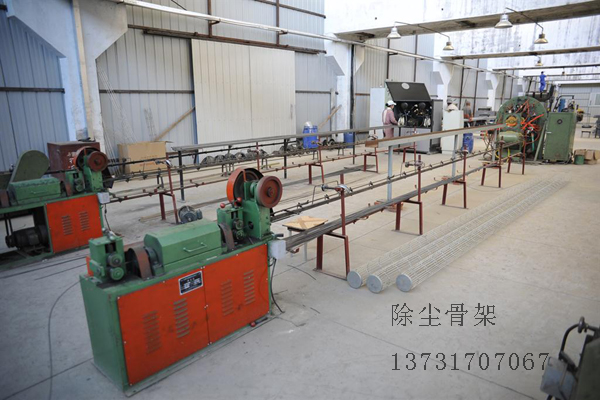 除塵骨架是怎么做出來(lái)的？