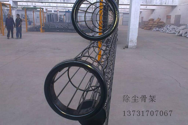 除塵骨架是怎么做出來(lái)的？